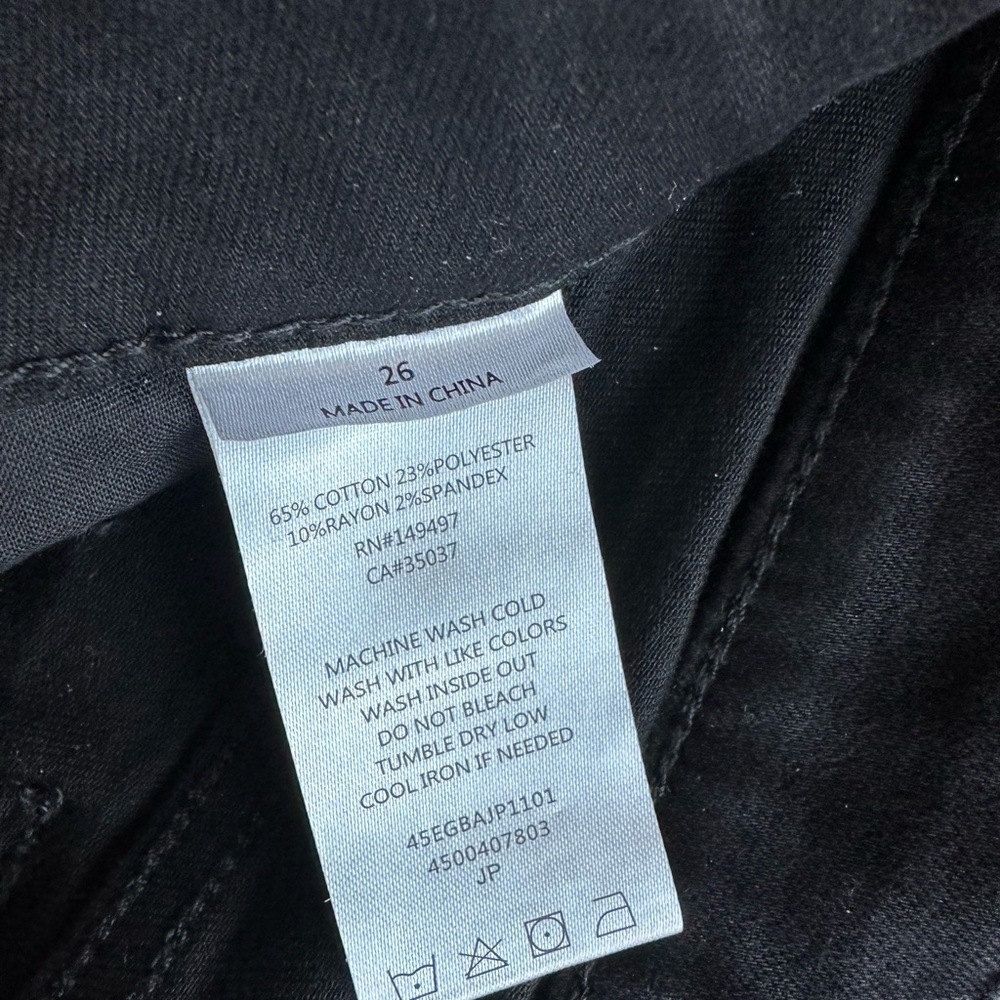 Sam Edelman Skinny Jeans - Picture 2 of 3